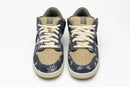 Dunk Low x Travis Scott "Cactus Jack"