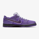 Dunk Low “Purple Lobster”