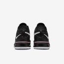 Nike LeBron NXXT Gen "Black & Soft Pink"