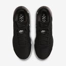 Nike LeBron NXXT Gen "Black & Soft Pink"