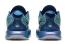 Nike LeBron 21 "Abalone Pearl"