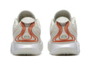 Nike LeBron 21 "Akoya"