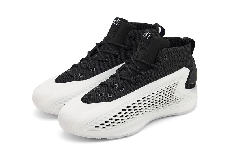 Adidas AE 1 "Stormtrooper"
