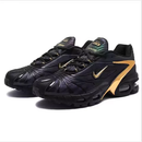 Skepta x Tailwind V “Black Gold"