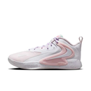 Nike Air Zoom HyperSet 2 "Artic Pink"
