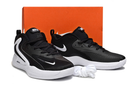 Nike Air Zoom HyperSet 2 "Black White"
