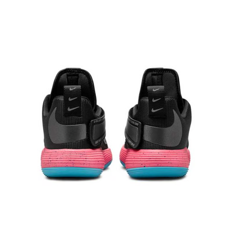 Nike React HyperSet 1 "Dark Grey"