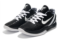 Nike Kobe 6 Protro "Mambacita Seet 16"